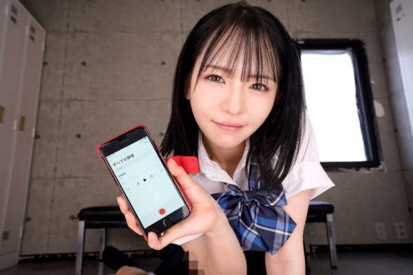 URVRSP-530 이미지 #8