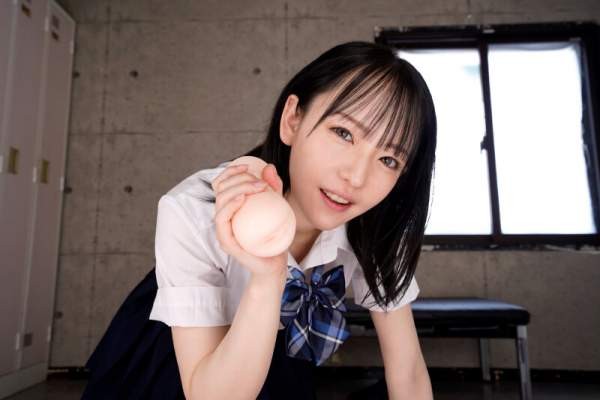 URVRSP-530 이미지 #11