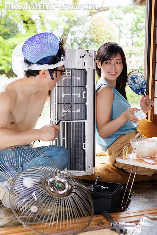 ROE-405 이미지 #4