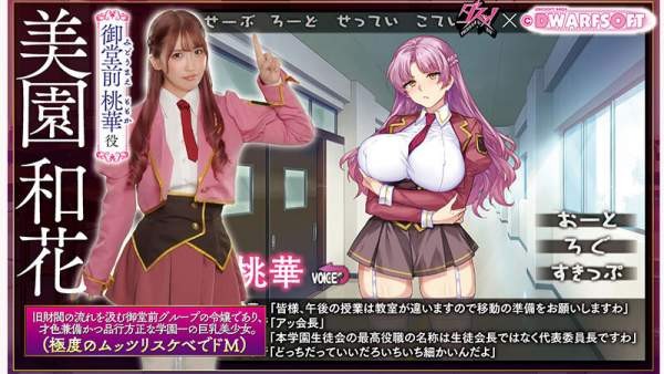 DASS-765 이미지 #4