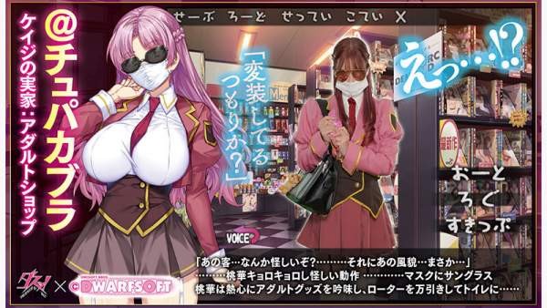 DASS-765 이미지 #5