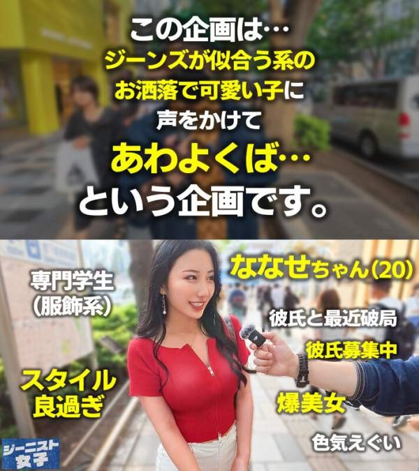 MAAN-1112 이미지 #4