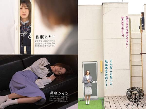 BBAN-551 이미지 #6