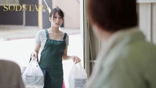 START-431 이미지 #6