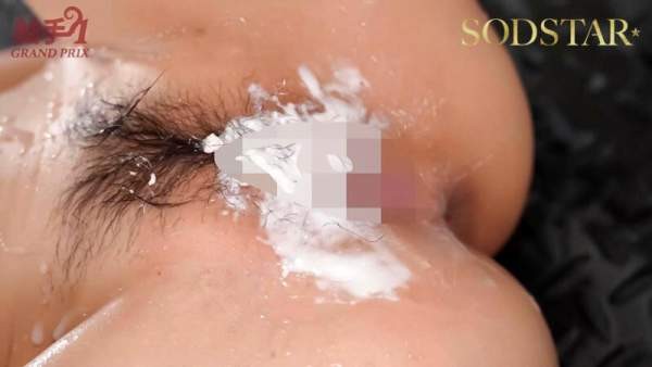 START-421 이미지 #21