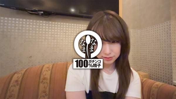 HNAMH-023 이미지 #8