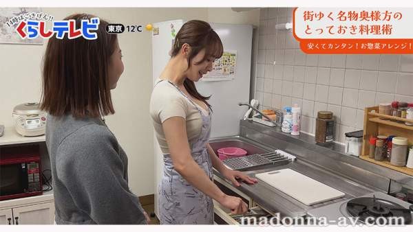 JUR-418 이미지 #5