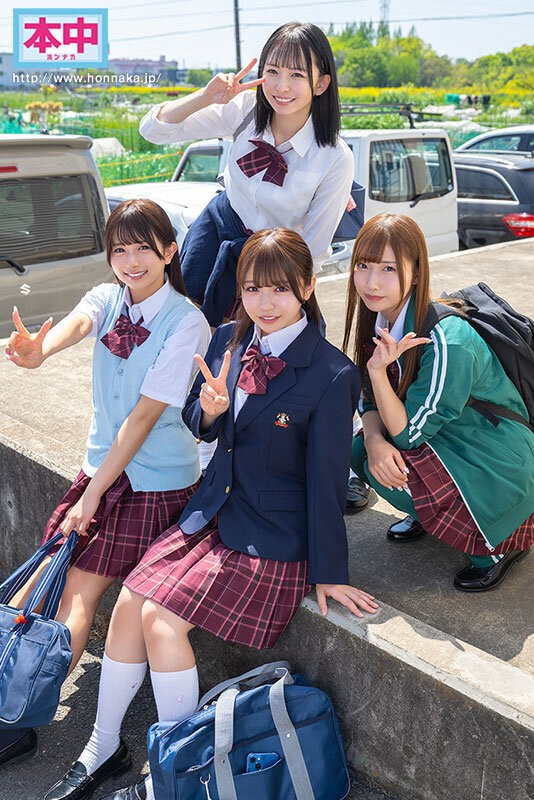 HMN-754 이미지 #7