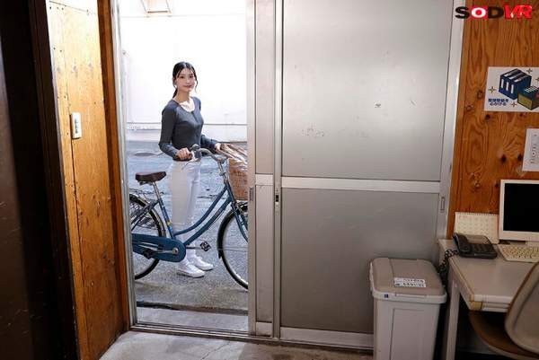 3DSVR-1795 이미지 #6