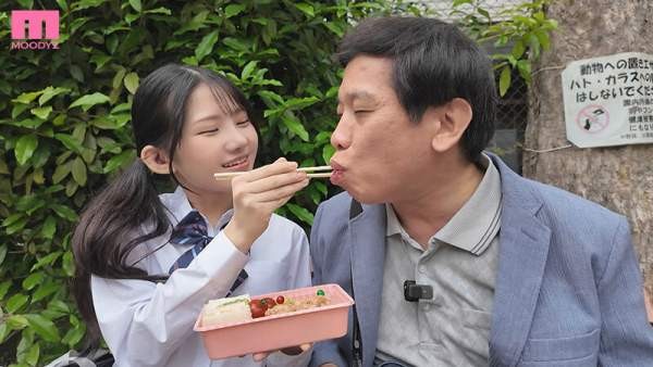 MIDA-375 이미지 #4