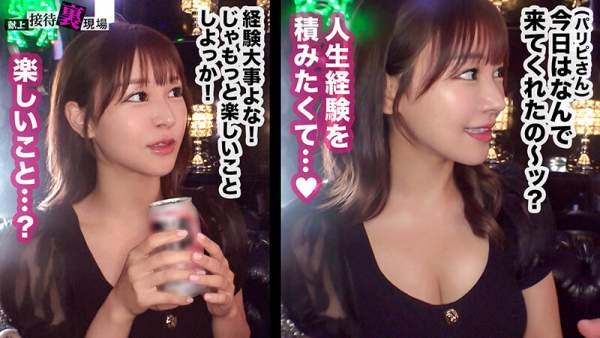 MAAN-1114 이미지 #6