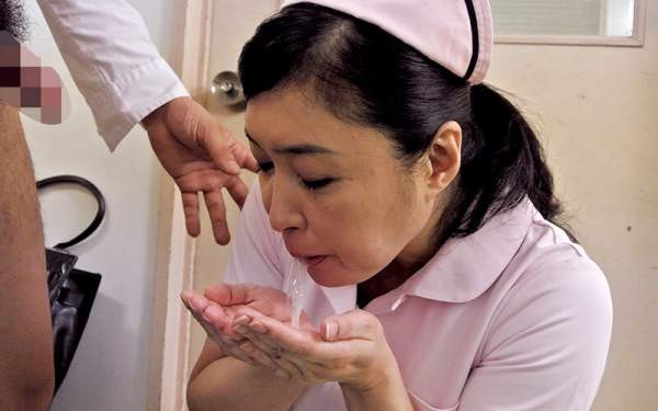 ERDM-187 이미지 #22