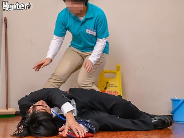 HUNTC-469 이미지 #5