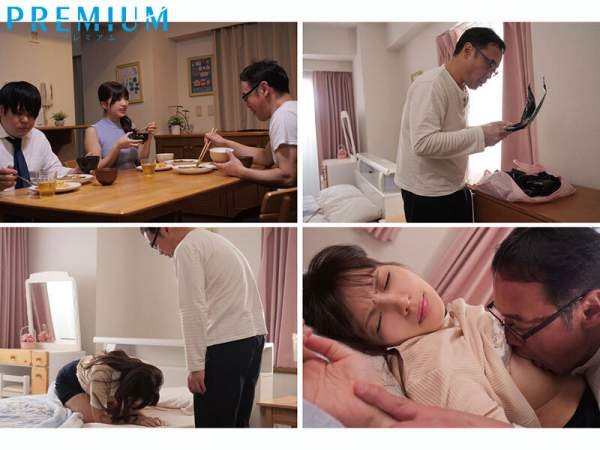 PRED-813 이미지 #4