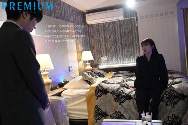 PRED-808 이미지 #5