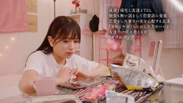 MOON-049 이미지 #5