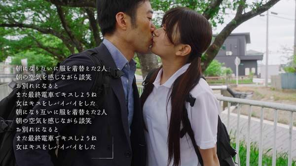 MOON-049 이미지 #14