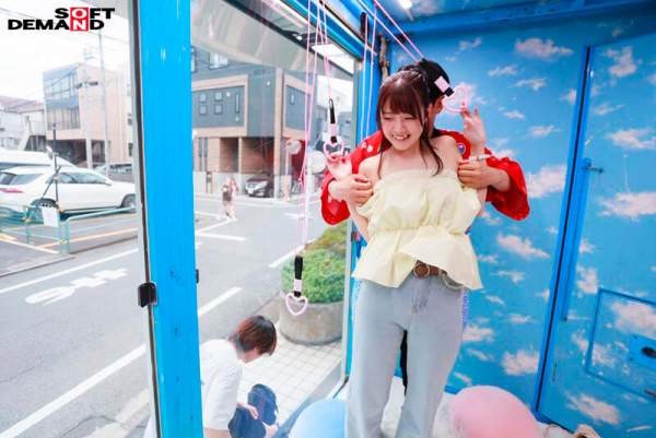 SDMM-212 이미지 #9