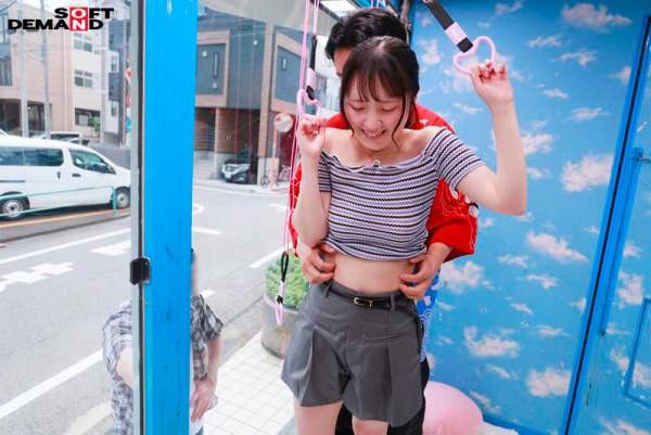 SDMM-212 이미지 #12