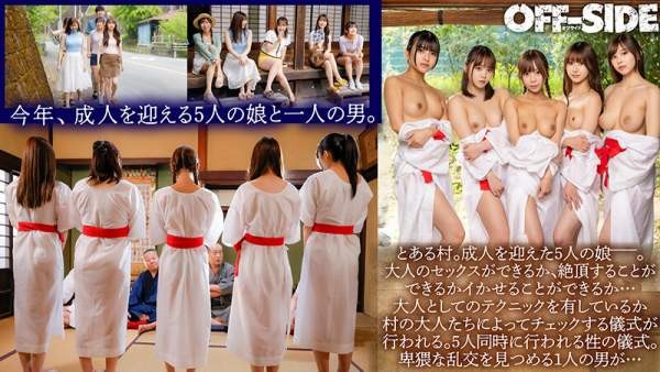 OFSD-041 이미지 #5