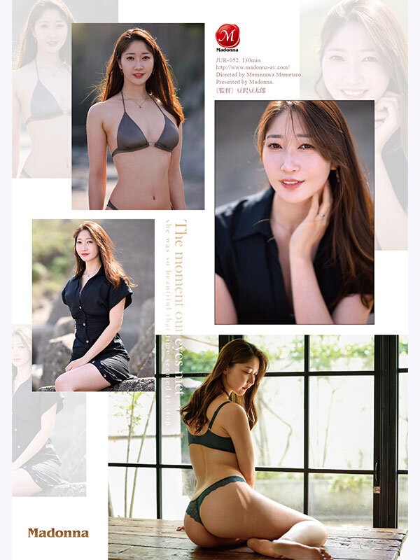 JUR-052 이미지 #6