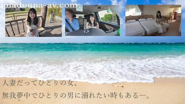 JUR-051 이미지 #4