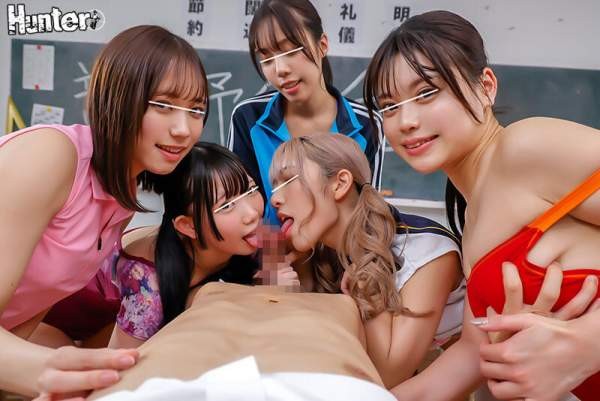 HUNTC-370 이미지 #10