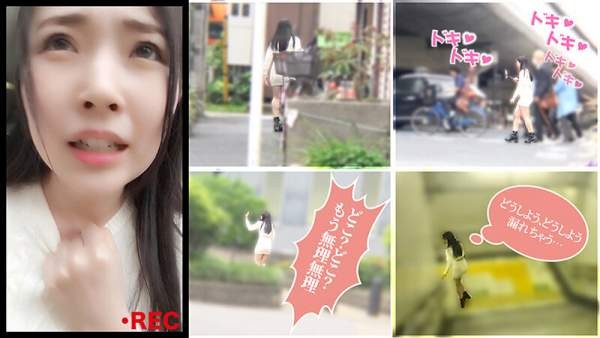 TLDC-033 이미지 #13