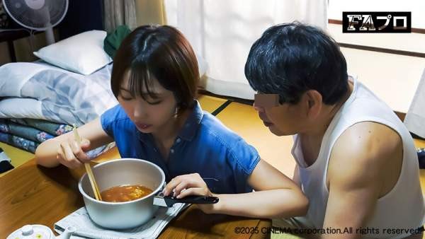 HOKS-208 이미지 #10