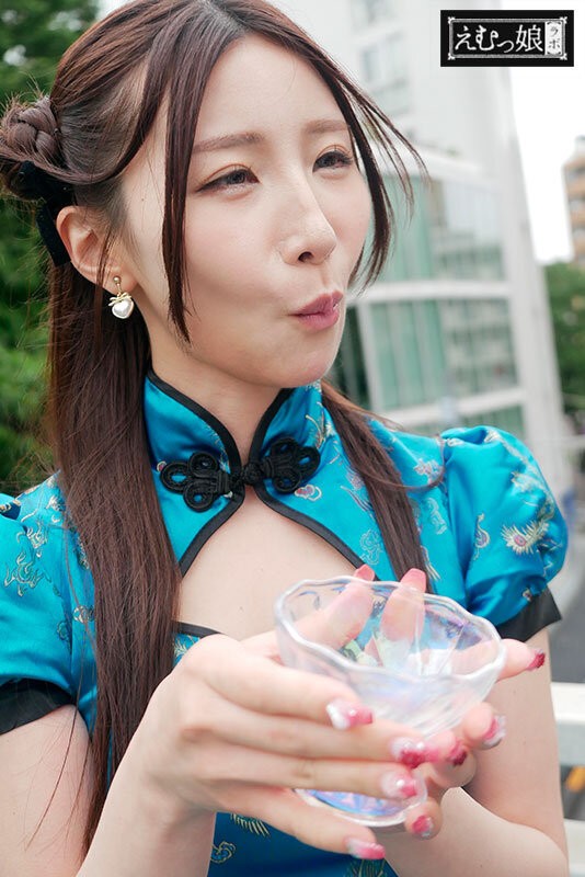 MISM-413 이미지 #13