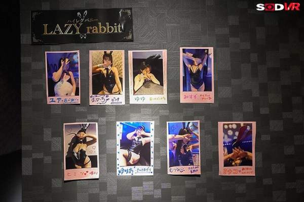 3DSVR-1848 이미지 #9