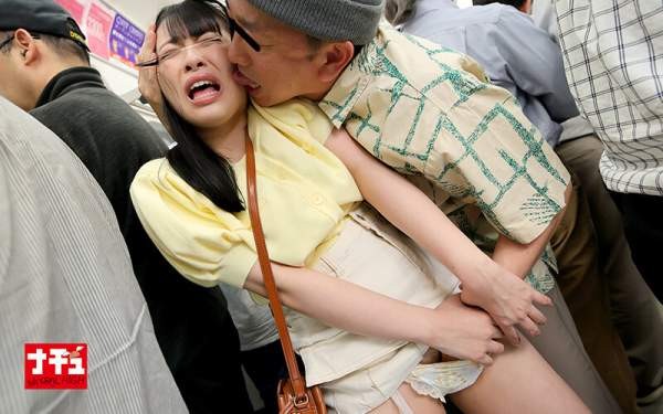 NHDTC-117 이미지 #19