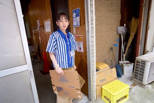 URVRSP-510 이미지 #7