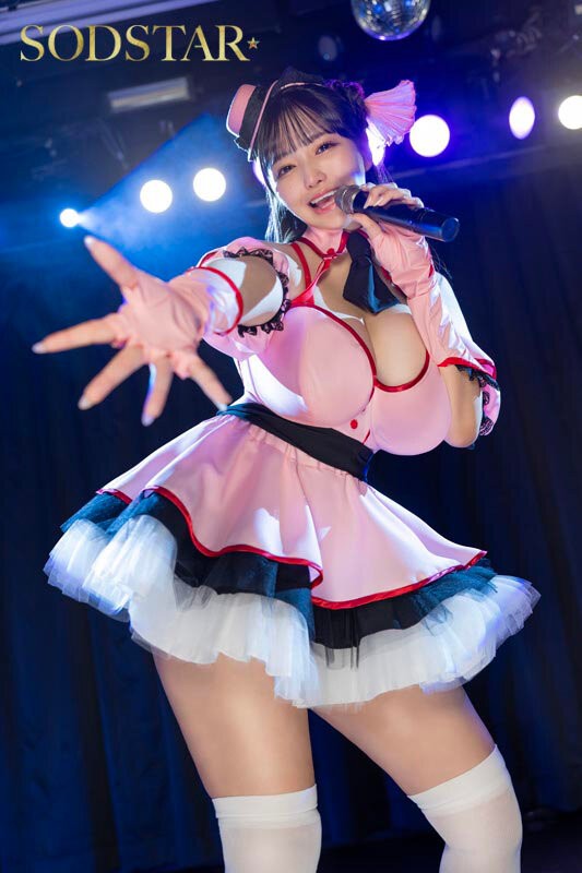 START-397 이미지 #5