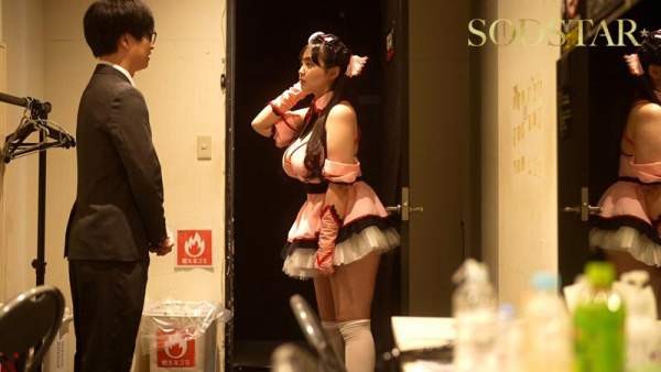 START-397 이미지 #8