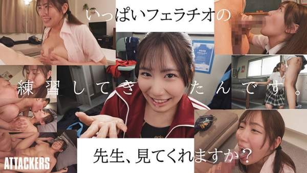 YUJ-047 이미지 #9