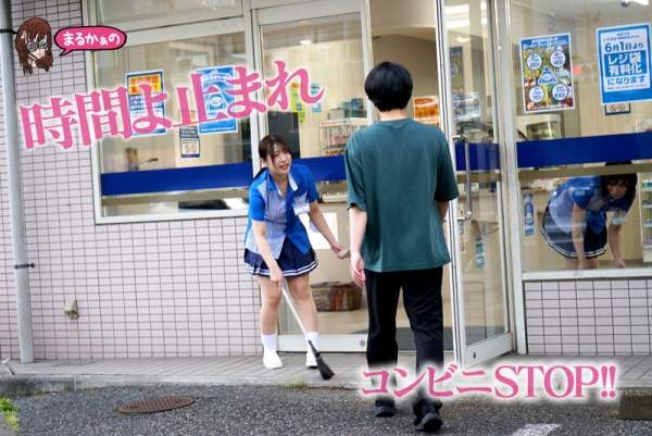 UZU-033 이미지 #6