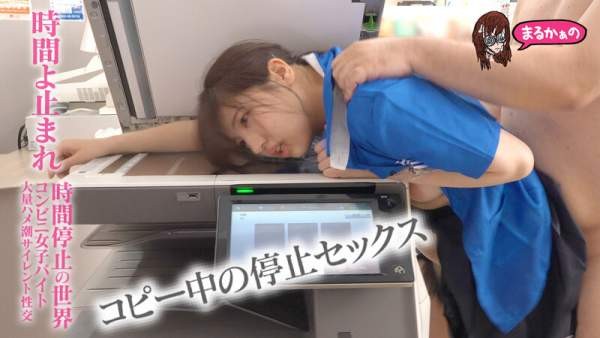 UZU-033 이미지 #20