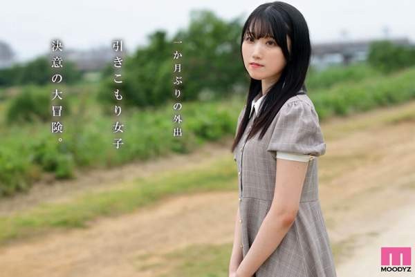 MIFD-670 이미지 #4