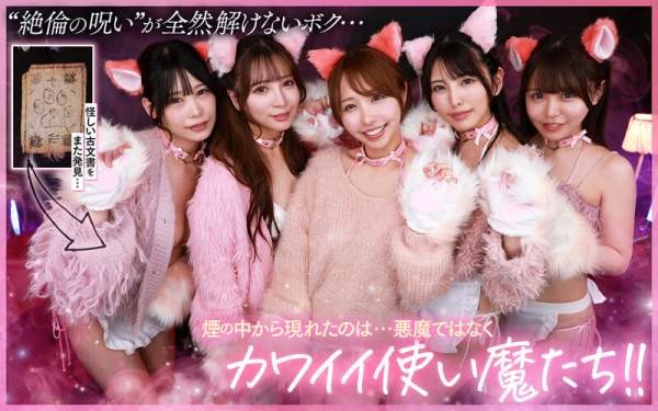 SAVR-828 이미지 #8