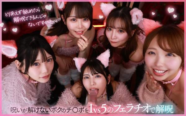 SAVR-828 이미지 #9