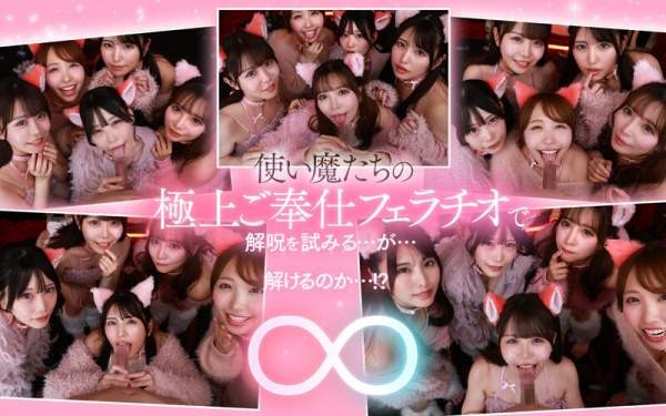 SAVR-828 이미지 #10