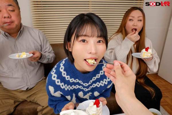 3DSVR-1801 이미지 #5