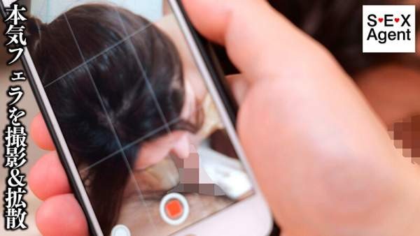 AGAV-152 이미지 #13