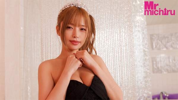 MIST-491 이미지 #4