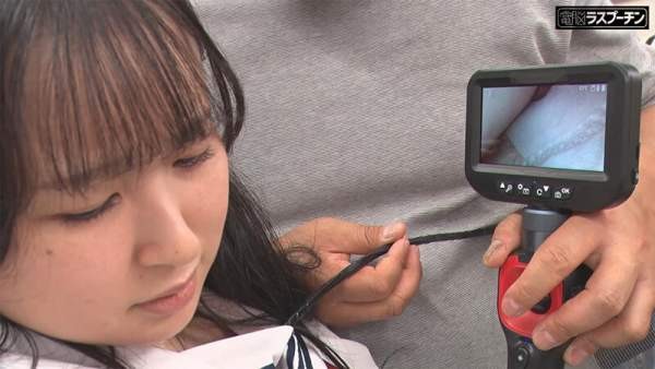 DRPT-099 이미지 #7