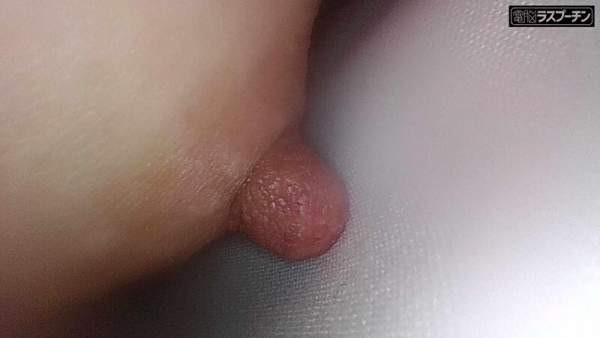 DRPT-099 이미지 #9