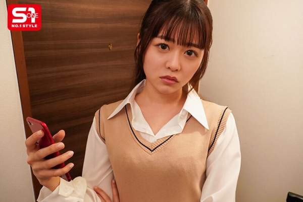 SONE-995 이미지 #5