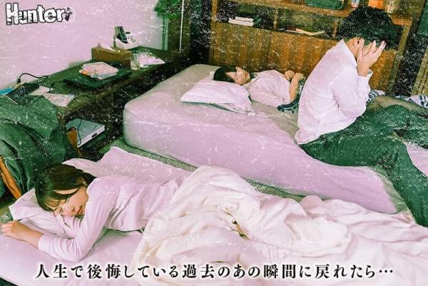 HUNTC-405 이미지 #5