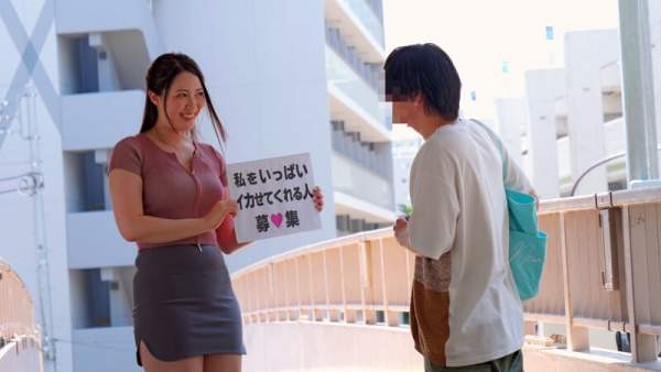 CEMD-761 이미지 #8